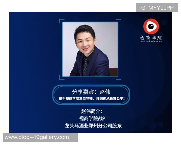 专访赵伟：深入探讨CSGO成功背后的秘密与发展历程