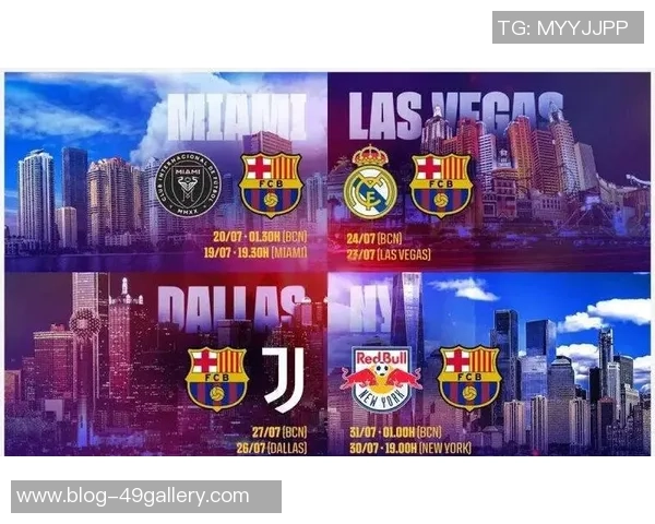 巴萨与尤文图斯巅峰对决即将上演精彩宣传图抢先看