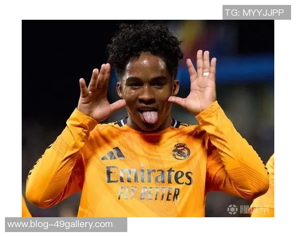 恩德里克：年轻天才在足球世界崭露头角的传奇之路与未来展望